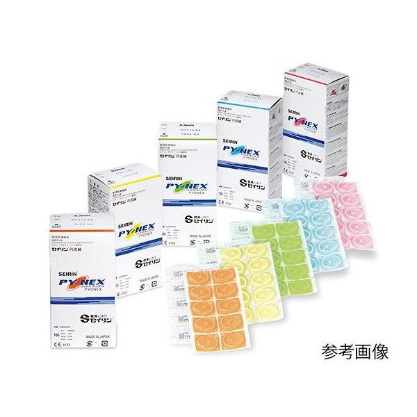 セイリン　セイリン円皮鍼　パイオネックス　オレンジ　100本入 　　4547248420017