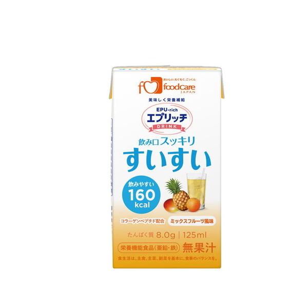 エプリッチドリンクすいすい「おまけ付き」 エプリッチドリンク