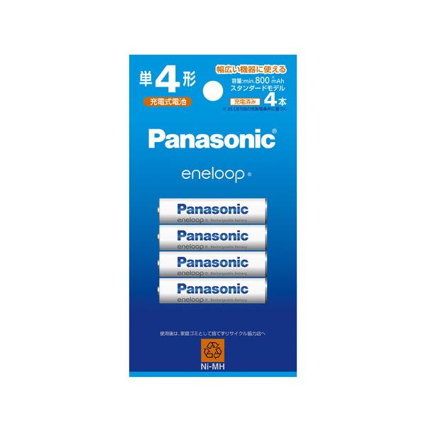 【ポスト投函・送料無料】パナソニック Panasonic ニッケル水素電池 単4形充電池8本 eneloop エネループ スタンダードモデル BK-4MCD/4H（2パック）