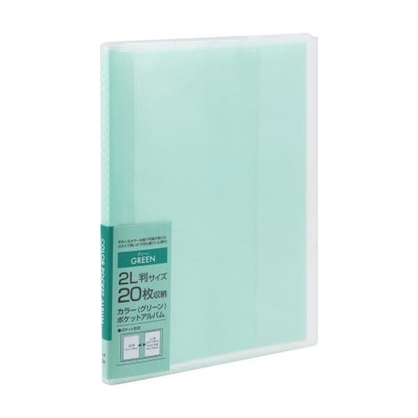 ●本体寸法：タテ208×ヨコ156×背幅10mm●本体重量：74g●表紙：ポリプロピレン(厚み0.5mm)●台紙：ポリプロピレン製2L判1段ポケット3層カラー台紙10枚(写真収納枚数2L判20枚)●その他仕様：溶着式製本