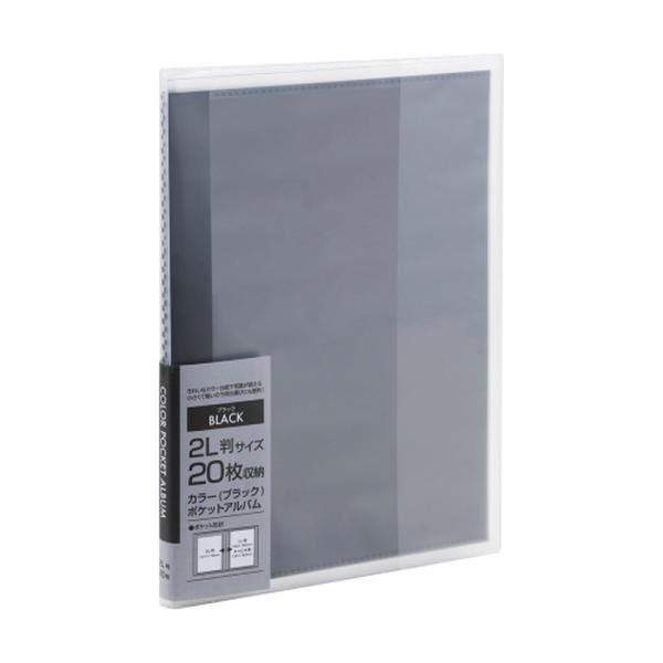 ●本体寸法：タテ208×ヨコ156×背幅10mm●本体重量：74g●表紙：ポリプロピレン(厚み0.5mm)●台紙：ポリプロピレン製2L判1段ポケット3層カラー台紙10枚(写真収納枚数2L判20枚)●その他仕様：溶着式製本