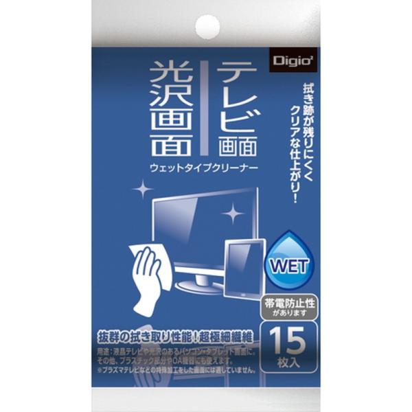 ナカバヤシ Digio2 ウェットクリ−ナ− TV光沢 携帯15枚　DGCW-K4015