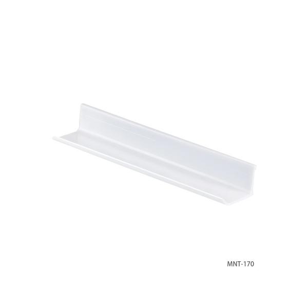 ナカバヤシ マグネットトレー170mm/ホワイト　MNT-170WH