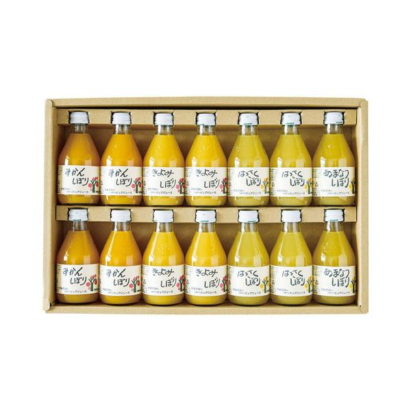 伊藤農園 100%ピュアジュース14本ギフトセット 50714g(A3)送料無料