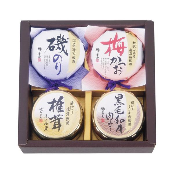 四季折々の海の幸、山の幸を風味豊かな佃煮にしました。素材の良さを大切に、丹精込めたびん詰の詰合せです。真心こめた贈り物にどうぞ。■磯のり(90g)・梅かつお(90g)・椎茸ふくめ煮(85g)・黒毛和牛肉みそ(90g)×各10■箱サイズ:約1...