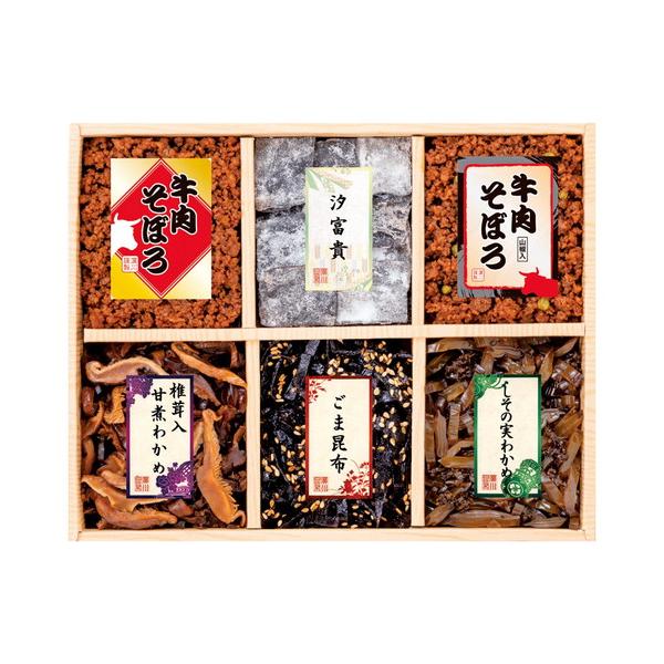 明治35年より伝えられてきた調味料を佃煮に全て染み込ますことによりふっくらとしっかりした味に炊き上げる事ができる「直火釜炊き製法」にて製造した佃煮の詰合せ商品です。■ごま昆布(45g)・汐富貴(20g)・しその実わかめ(45g)・椎茸入甘煮...