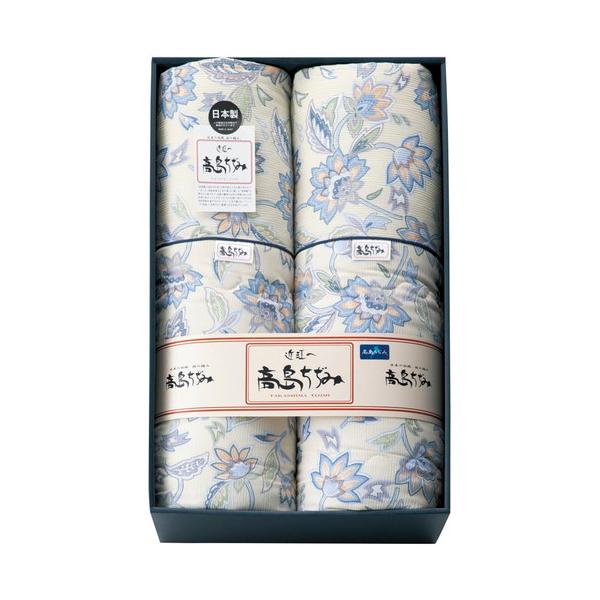 高島ちぢみ 清涼 肌布団2P TK0720(A3)送料無料・包装無料・のし無料