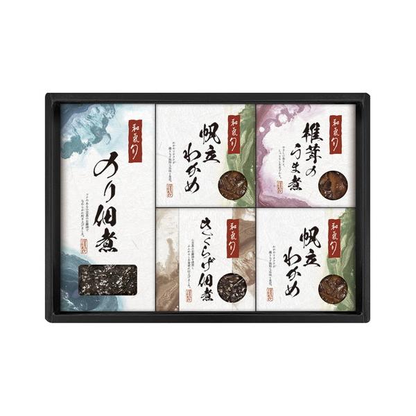 日本橋に和みの空間を設え、店名どおり、多彩な“旬”食材を活かした料理を披露しつづける「和氣　旬」監修の佃煮詰合せ■のり佃煮65g・きくらげ40g・椎茸のうま煮27g×各1、帆立わかめ30g×2■箱サイズ:19.5×27.4×4.3cm【用途...
