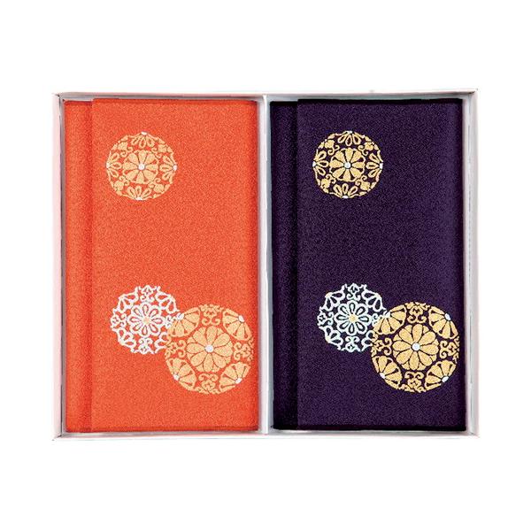 慶事・弔事、それぞれのシーンに合わせてお使い分け頂ける、慶弔セットです。■金封ふくさ:20×12cm×2■材質:ポリエステル100%■箱サイズ:21×26×2cm【用途】引出物 結婚祝 出産祝 仏事 快気 新築 記念 贈答 お返し お祝い ...