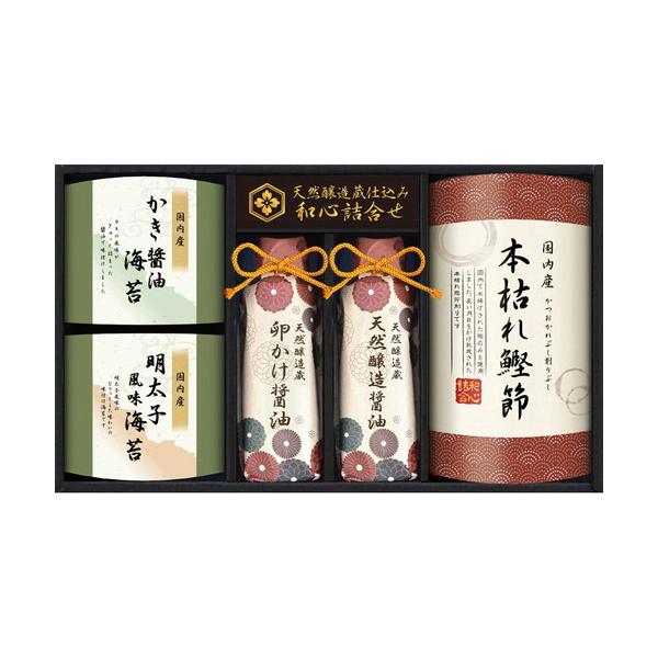 伊賀越 天然醸造蔵仕込み 和心詰合せ GNF-CJZ(B4)ギフト包装・のし紙無料