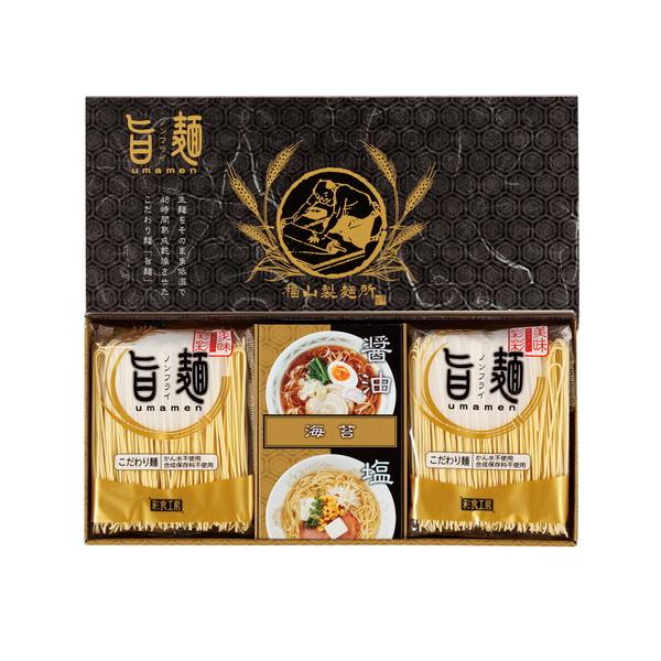 生麺をそのまま低温で48時間熟成乾燥させたこだわり麺「旨麺」。まるで生麺のようなのど越しと食感が特徴のこだわり麺に各種スープをセットしました。■麺80g×4、醤油スープ35g・塩スープ36g・磯紫菜0.3g×各2■箱サイズ:15.5×32....