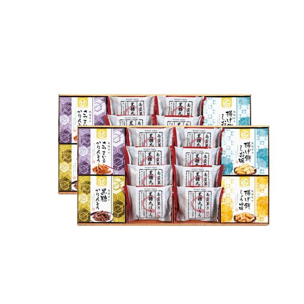 銘菓丸ぼうろに粗く砕いた黒砂糖を練りこんだ黒糖丸ぼうろと、国産玄米から作られた米油100%で揚げたかりんとう、国産のもち米を使用し米油とごま油をブレンドした油で揚げサクッとした食感の揚げ餅などをセットした和菓子詰合せです。■黒糖丸ぼうろ×1...