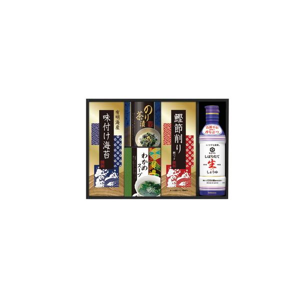 キッコーマン生しょうゆ&和食詰合せ NBL-25K(B4)ギフト包装・のし紙無料