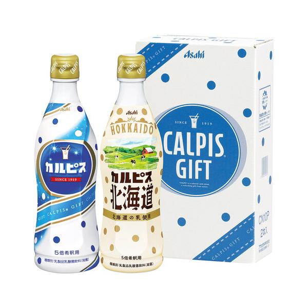 カルピスギフト CN10P(B5)ギフト包装・のし紙無料