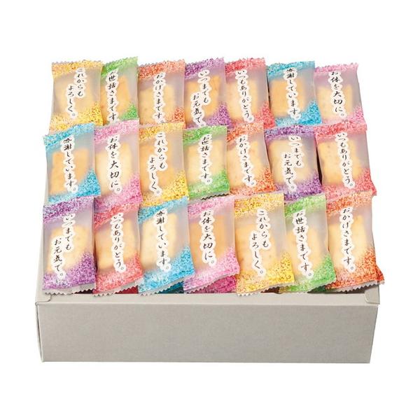 普段言葉では言い表せない「感謝のきもち」を個包装にデザインしたおかきの詰め合わせです。■2種類の味付け米菓詰め合わせ(海老マヨ味・胡麻サラダ味)150g■箱サイズ:24×24×6.5【用途】引出物 結婚祝 出産祝 仏事 快気 新築 記念 贈...