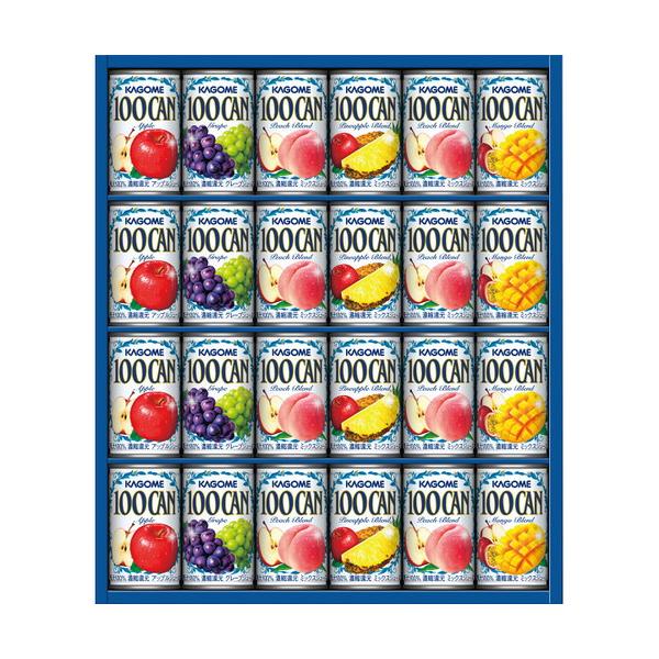 カゴメ 100%フルーツジュースギフト(24本) FB-30H(A3)ギフト包装・のし紙無料
