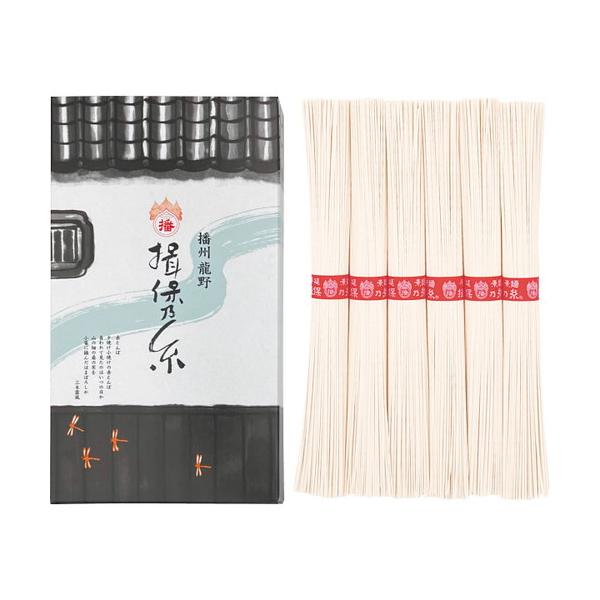 揖保乃糸全体のおよそ8割を占める歴史ある名品。伝統製法を活かし、製品になるまで熟成と延ばしを繰り返し11工程を経て造りあげます。■手延素麺揖保乃糸(上級品)50g×6■箱サイズ:11×20×2【用途】引出物 結婚祝 出産祝 仏事 快気 新築...