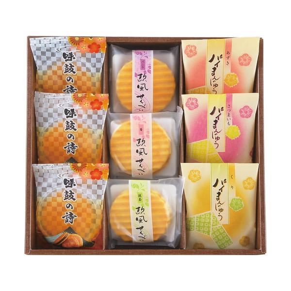 欧風せんべい、餡子をサンドした卵煎餅、パイまんじゅう等、和菓子をバラエティ豊かに詰め合わせたギフト商品です。ご贈答、手土産にも喜ばれる品です。■欧風せんべい(バニラ・苺・抹茶×各1)、味鼓の詩×3、パイまんじゅう(小豆・さつまいも・栗×各1...