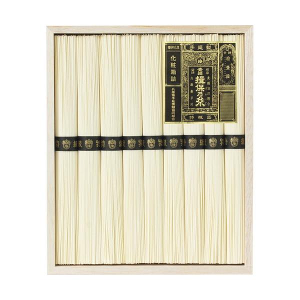 『手延素麺 揖保乃糸』特級品は、上級品よりワンランク上の小麦粉を使用し、11工程2昼夜をかけ何回も熟成を重ねながら手作業で引き延ばし乾燥させて作った高級素麺です。■手延素麺揖保乃糸(特級品)50g×9■箱サイズ:17.1×20.7×3.3【...