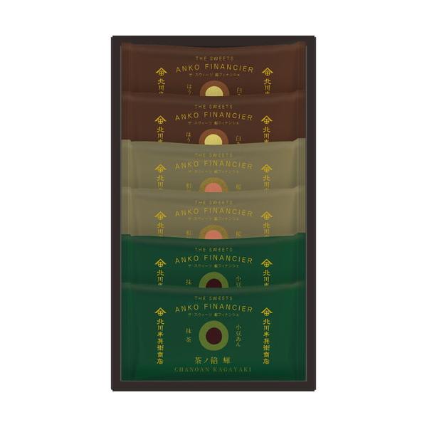 文久元年創業、京都・宇治の茶問屋 北川半兵衛商店の茶葉を使用した和スイーツ。コロンとした丸型のフィナンシェ生地は、抹茶・ほうじ茶・和紅茶の3種類の茶葉を選定し練りこんでいます。それぞれの生地にあずき餡・しろ餡・さくら餡をかけ合わせ、茶葉の風...