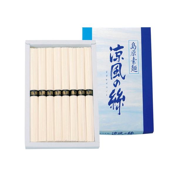 小麦の質を大切にした、のどごし爽やかな島原そうめんです。白糸一本一本に真心こめて伝統の味をお届けします。■そうめん50g×8束  【小麦】■箱217×143×24mm【用途】引出物 結婚祝 出産祝 仏事 快気 新築 記念 贈答 お返し お祝...