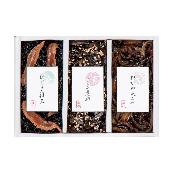 明治35年より伝えられてきた調味料を佃煮に全て染み込ますことによりふっくらとしっかりした味に炊き上げる事ができる「直火釜炊き製法」にて製造した佃煮の詰合せ商品です。■ごま昆布45g・ひじき椎茸45g・わかめ木耳50g■箱120×170×28...