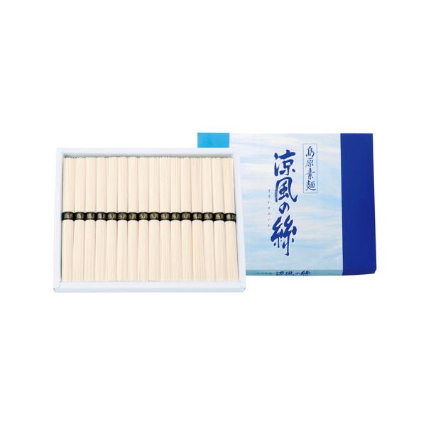 小麦の質を大切にした、のどごし爽やかな島原そうめんです。白糸一本一本に真心こめて伝統の味をお届けします。■そうめん50g×16束  【小麦】■箱217×271×29mm【用途】引出物 結婚祝 出産祝 仏事 快気 新築 記念 贈答 お返し お...