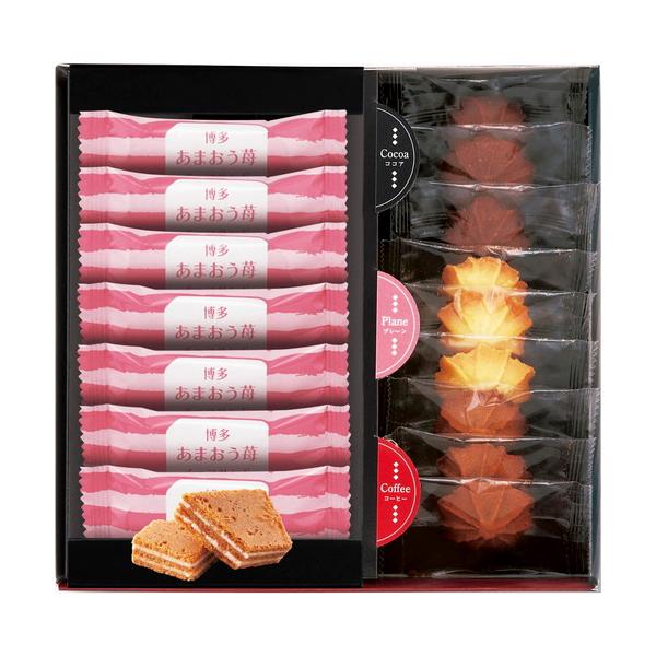 はかたあまおう苺チョコサンド・菓子詰合せ AS-150N(B5)ギフト包装・のし紙無料