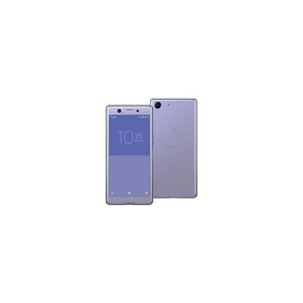 新品 XPERIA Ace SIMフリー J3173 本体 新品未使用 SONY 楽天版 紫