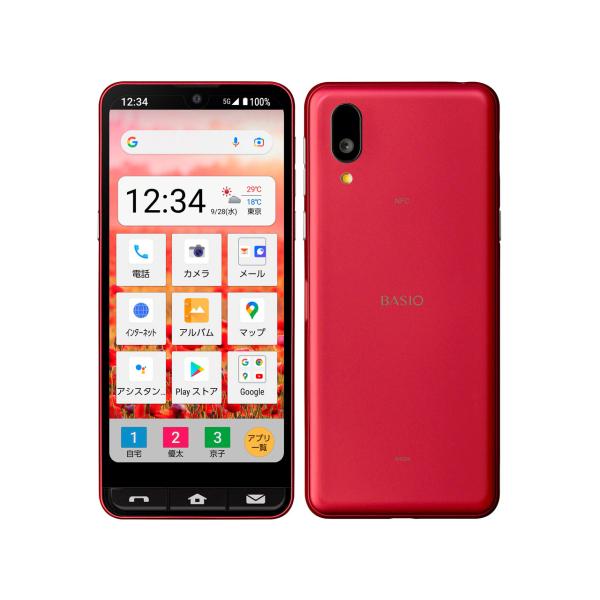 BASIO 新品au active SHG09 本体 SIMロック解除済 レッドSIM BASIO 新品au active SHG09 本体 SIMロック解除済 レッドSIM
