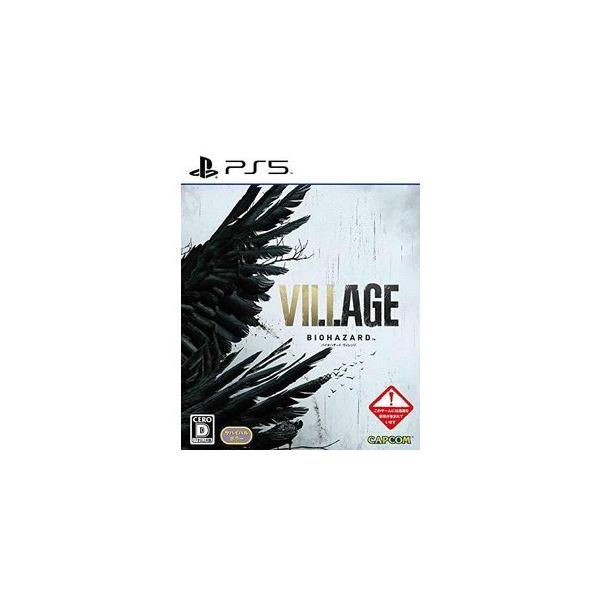 メール便配送]バイオハザード ヴィレッジ/PS5/ELJM30036/D 17才以上