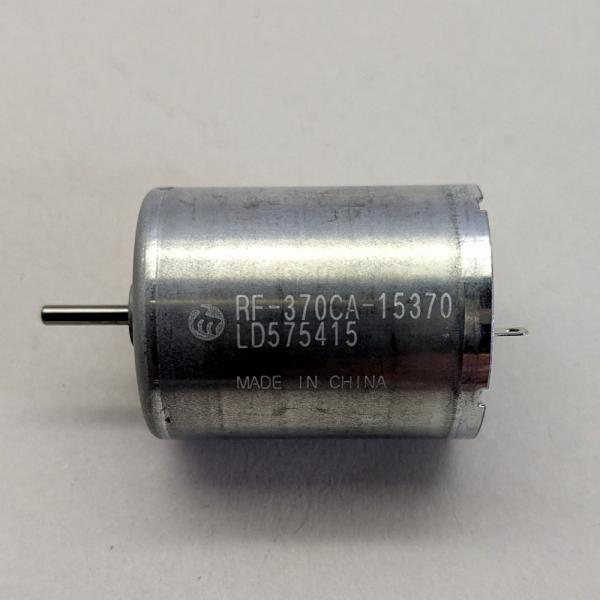 マブチモーター RF-370CA-15370【商品説明】商品箱の説明より引用・使用電圧範囲：3V〜12V・適正電圧：12V DC Constant・適正負荷：2.94 mNm・無負荷回転数：5,600 r/min・適正負荷時の回転数：4,5...