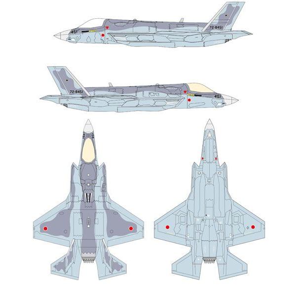 フジミ模型 1/72 バトルスカイシリーズNo.2EX-1 F-35B ライトニングII (VMFA-121) (2018岩国フレンドシップデースペシャルマーキング付き) BSK2E mxn26g8 1/72 BSK2EX-1 F-35B ライトニングⅡ (VMFA-121) 特別仕様(2018
