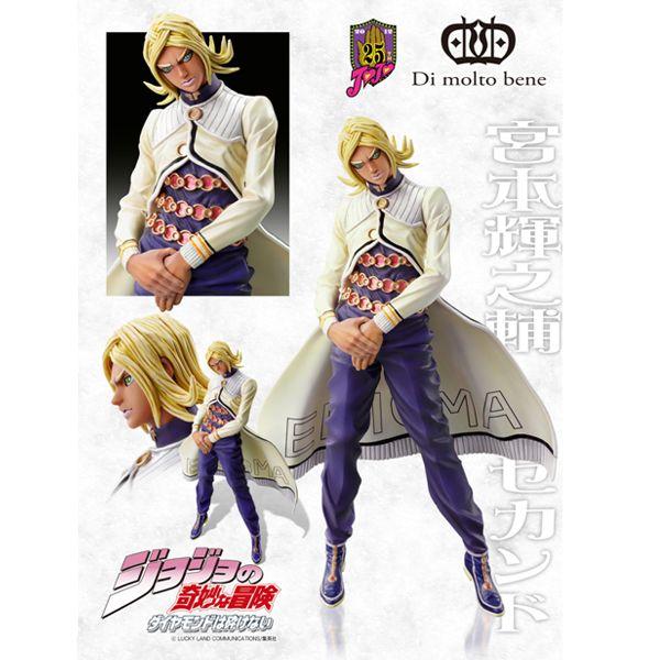 ディ モールト ベネ スタチューレジェンド ジョジョの奇妙な冒険 第四部 宮本輝之輔 セカンド フィギュア A5004 Buyee Buyee 日本の通販商品 オークションの代理入札 代理購入