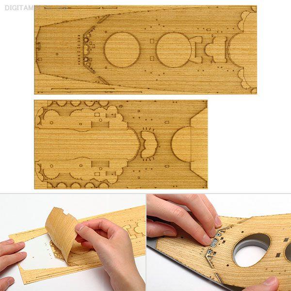 タミヤ 1/350 日本戦艦 大和 木製甲板シート 12645（A6599） : a6599  