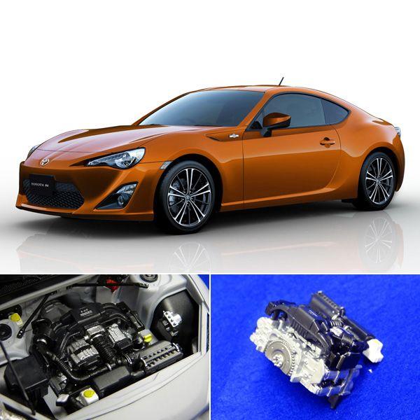 アオシマ 1/24 トヨタ 86 '12 エンジン付 プラモデル ザ・ベストカーGT 