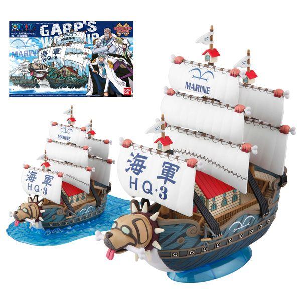 ワンピース 偉大なる船コレクション ガープの軍艦 プラモデル バンダイ D0509 D0509 でじたみん Yahoo 店 通販 Yahoo ショッピング