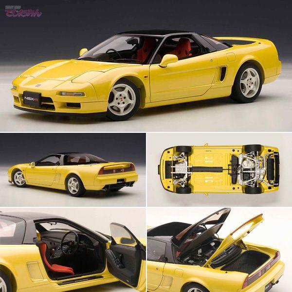 【希少】NSX-R　イエロー　タイプＲ　イノモデル　新品未開封　送料込　渋い 楽天市場】ignition model 1/43 ホンダ NSX-R (NA2) イエロー