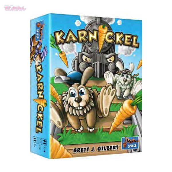 送料無料 カーニッケル ウサギとニンジンと鉄道と Karnickel ボードゲーム ホビージャパン Lookout Games D6135 Buyee Buyee 日本の通販商品 オークションの代理入札 代理購入