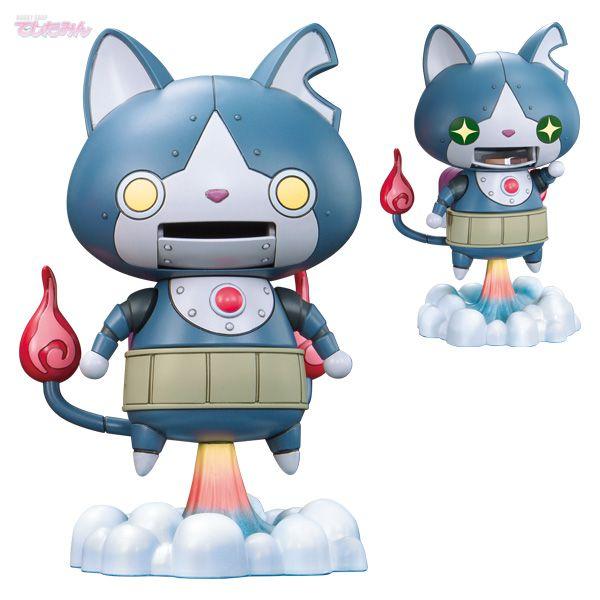 妖怪ウォッチ 02 ロボニャン プラモデル バンダイ D9918 Buyee Buyee Japanese Proxy Service Buy From Japan Bot Online