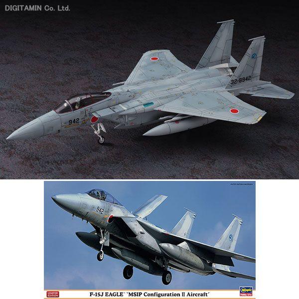 ハセガワ 1 72 F 15j イーグル 近代化改修機 形態ii型 プラモデル E1350 E1350 でじたみん Yahoo 店 通販 Yahoo ショッピング