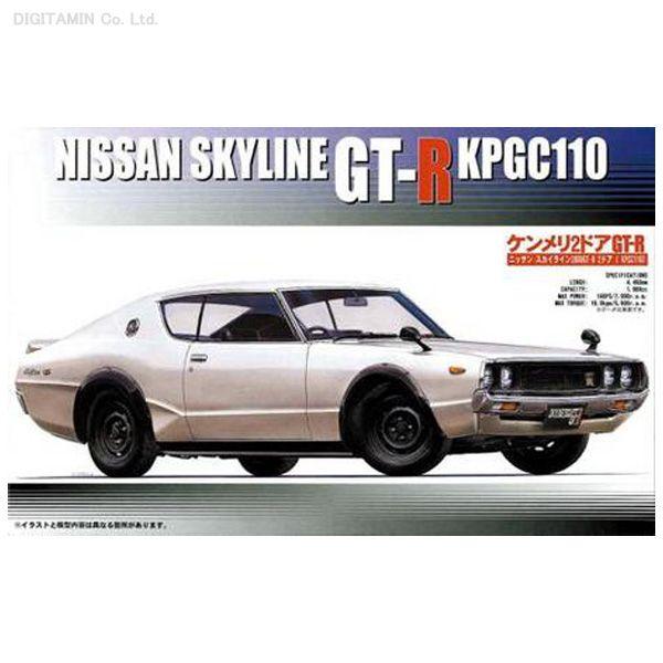 フジミ 1 24 Kpgc110 ケンメリgt R 2ドア 73 プラモデル インチアップシリーズ Id46 E5329 E5329 でじたみん Yahoo 店 通販 Yahoo ショッピング