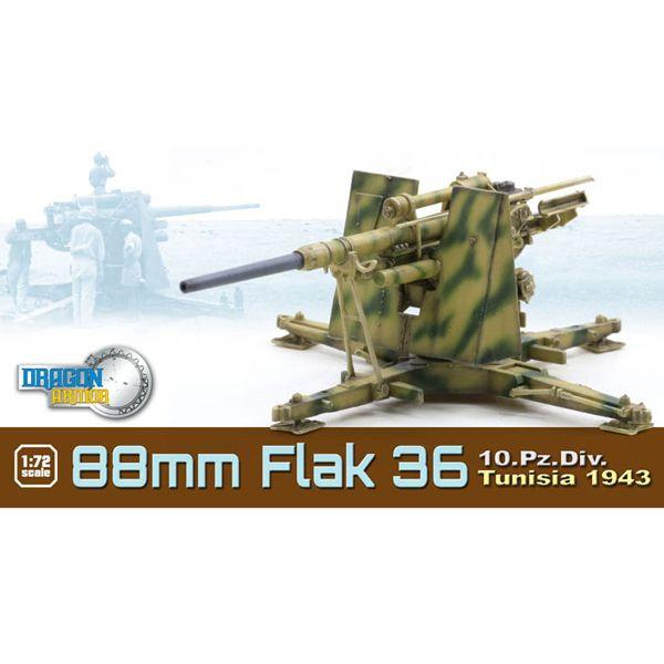 ドラゴンモデルズ 1/72 ドラゴンアーマー WW.II ドイツ軍 8.8 ドラゴンモデルズ 1/72 ドラゴンアーマー WW.II ドイツ軍 8.8