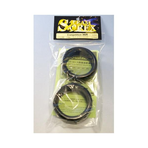 SOREX タイヤ 24R (新品) Sorex Competition 24R 24mmベルテッドスリックタイヤ CO-24R | 福山