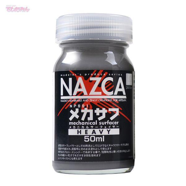 ガイアノーツ 30701 NAZCA サーフェイサー NP001 メカサフ【メカニカルサーフェイサー】 へヴィ 50ml