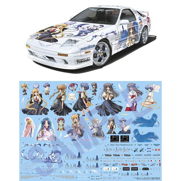 アオシマ 1 24 痛車 Air Fc3s Rx 7 後期型 Re雨宮仕様 プラモデル X4800 X4800 でじたみん Yahoo 店 通販 Yahoo ショッピング