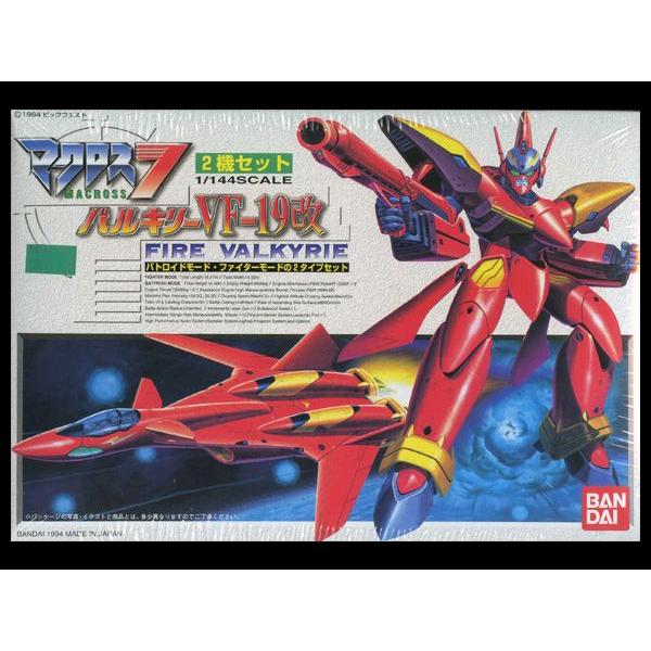 バンダイ マクロス7 1 144 バルキリーvf 19改 ファイヤーバルキリー プラモデル Y3149 Y3149 でじたみん Yahoo 店 通販 Yahoo ショッピング