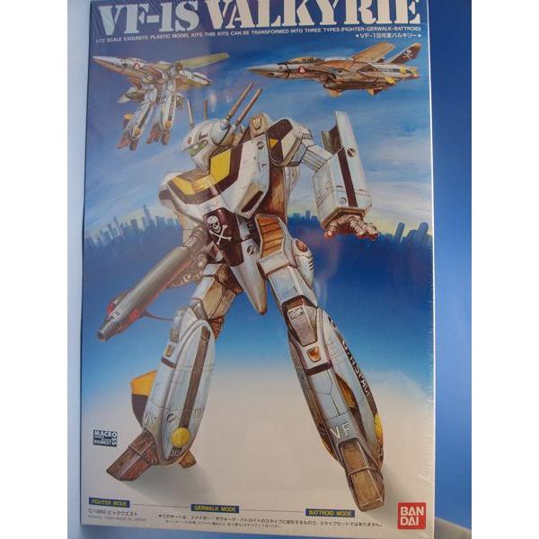 バンダイ マクロス 1 72 Vf 1s 可変バルキリー プラモデル Y3199 Y3199 でじたみん Yahoo 店 通販 Yahoo ショッピング