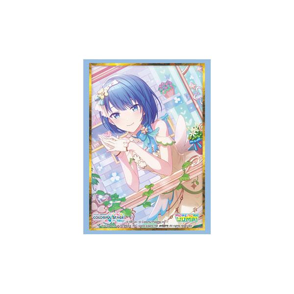 ブシロード スリーブコレクション ハイグレード Vol.5039 プロジェクト