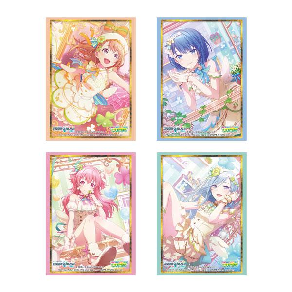 花里みのり スリーブ ブシロード スリーブコレクション ハイグレード 4種セット プロセカ(花